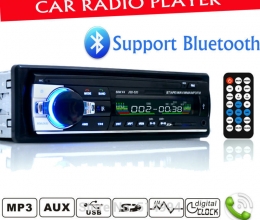 Автомагнитолы с Bluetooth/Usb/Aux/Fm!